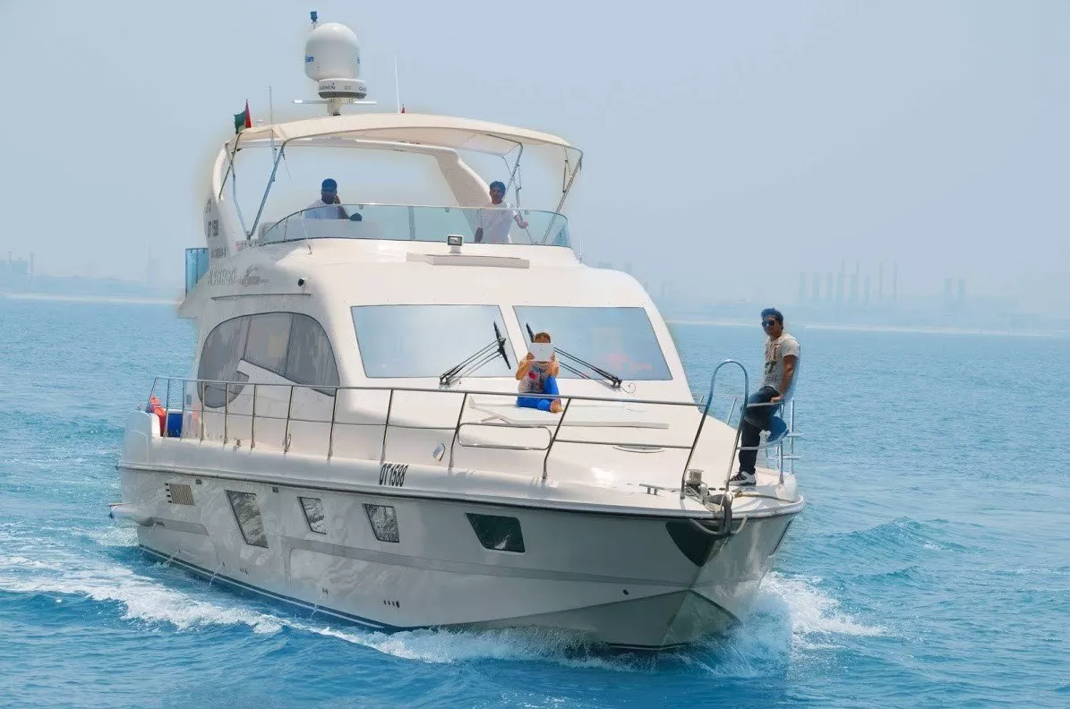 70 ft